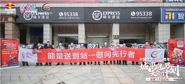 微信图片_20200508171507_副本.jpg