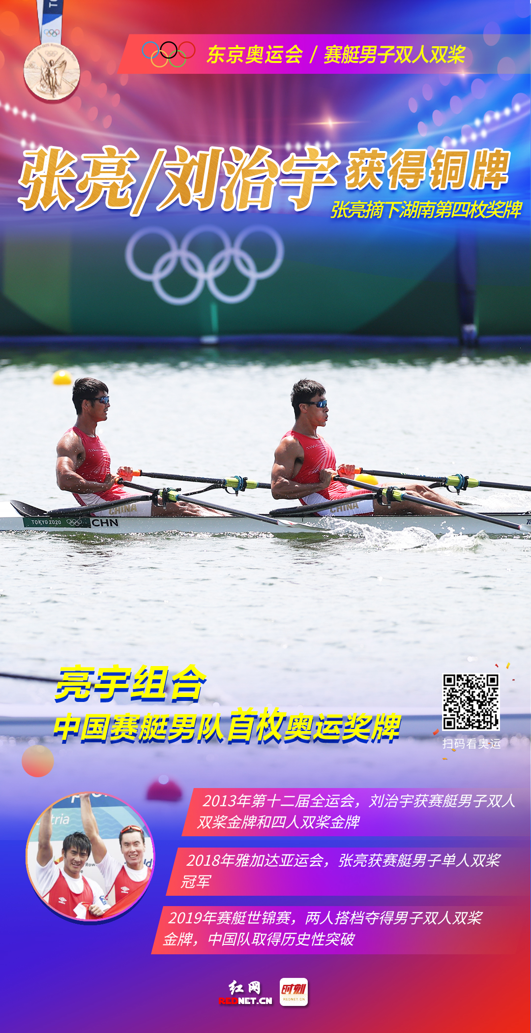 微信图片_20210728090846.jpg