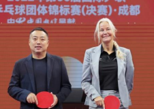 刘国梁当选WTT世界乒联董事会主席 并获任国际乒联第一副主席