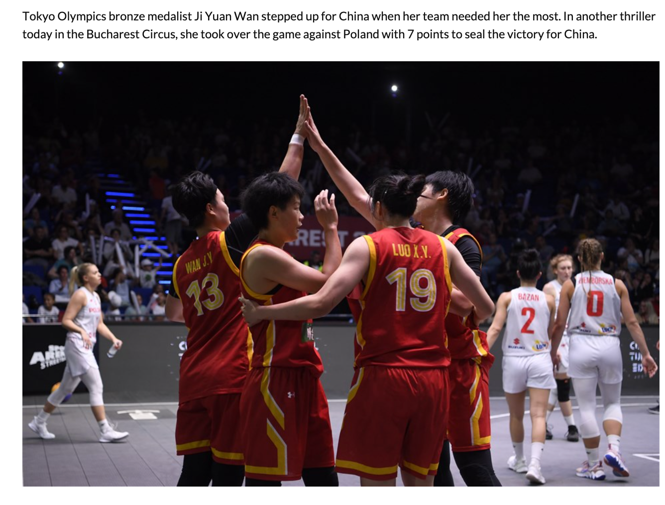 中国三人篮球男女队双双闯入U23世界杯八强