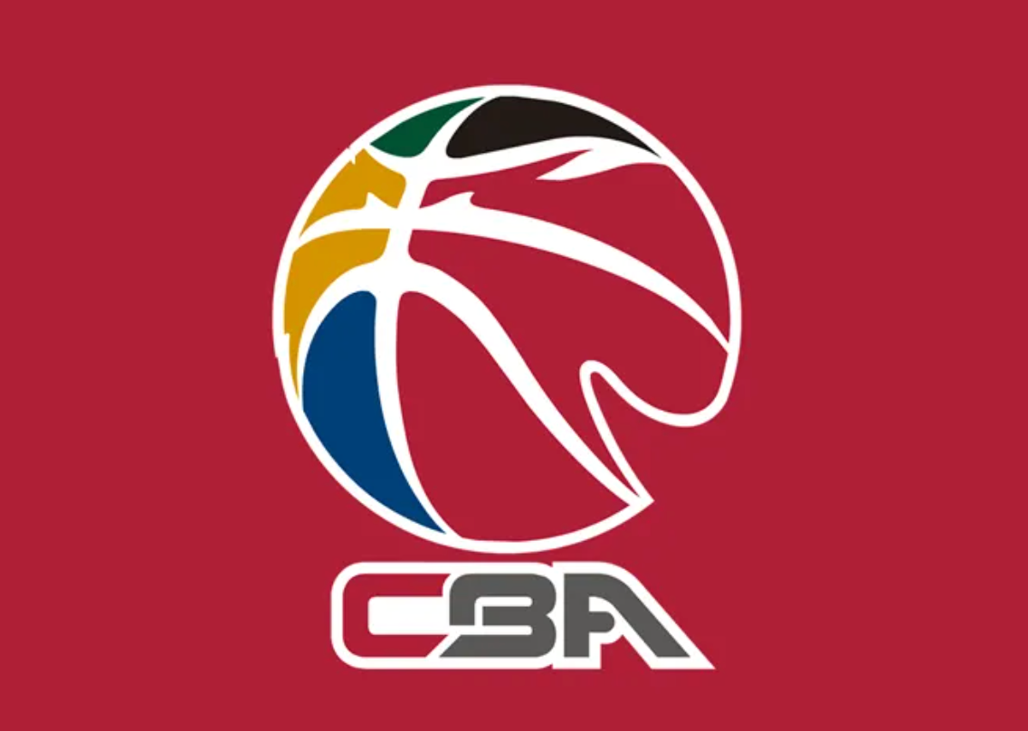 CBA官方：新赛季常规赛第一阶段以赛会制在杭州举行