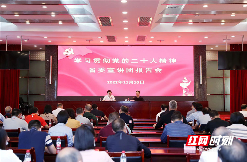 微信图片_20221111095936.jpg
