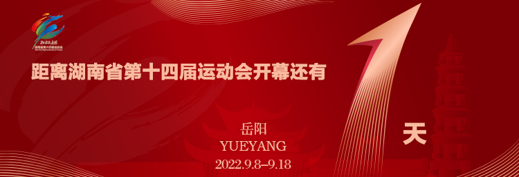 banner-1天-1080X1920.jpg