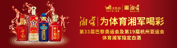 WechatIMG7229.jpg WechatIMG7229.jpg