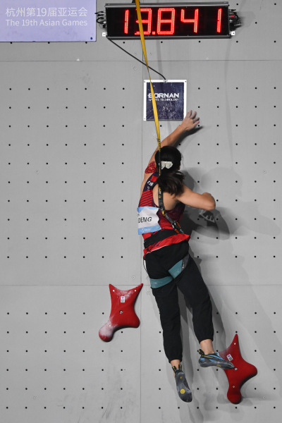 media_42431_300.jpg media_42431_300.jpg