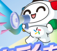 购买“超级加倍Ⅱ”，这几件事儿要清楚~
