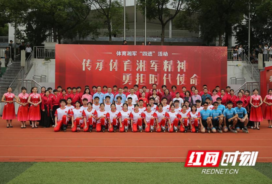 播下运动的种子 体育湘军走进长沙师范学院