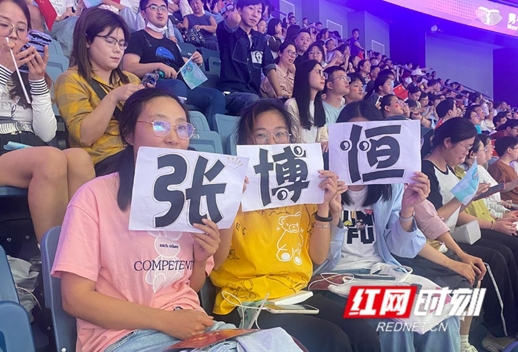 观赛记录 ｜ 再现青春热血 湖南小骄傲迎来专属加油团