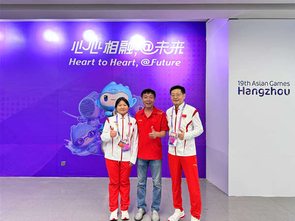 微信图片_20230927200344.jpg 微信图片_20230927200344.jpg