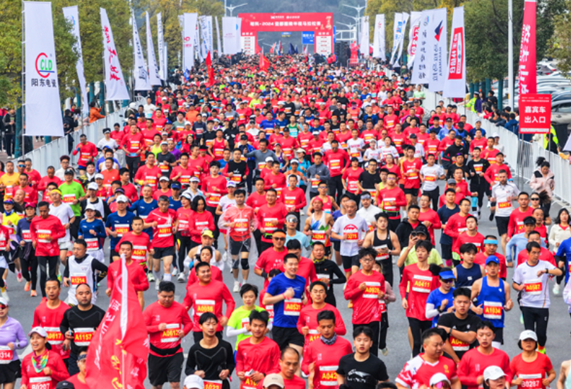 瓷都醴陵新年办新赛 全国首个“陶瓷”主题马拉松赛成功开跑