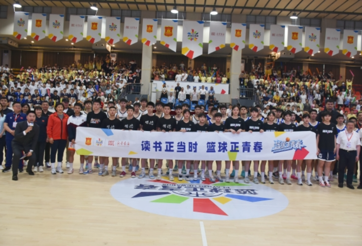 中国篮球协会与湖南新华书店集团“篮球正青春”主题活动长沙举行