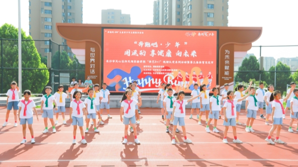 微信图片_20240524222048_副本.jpg