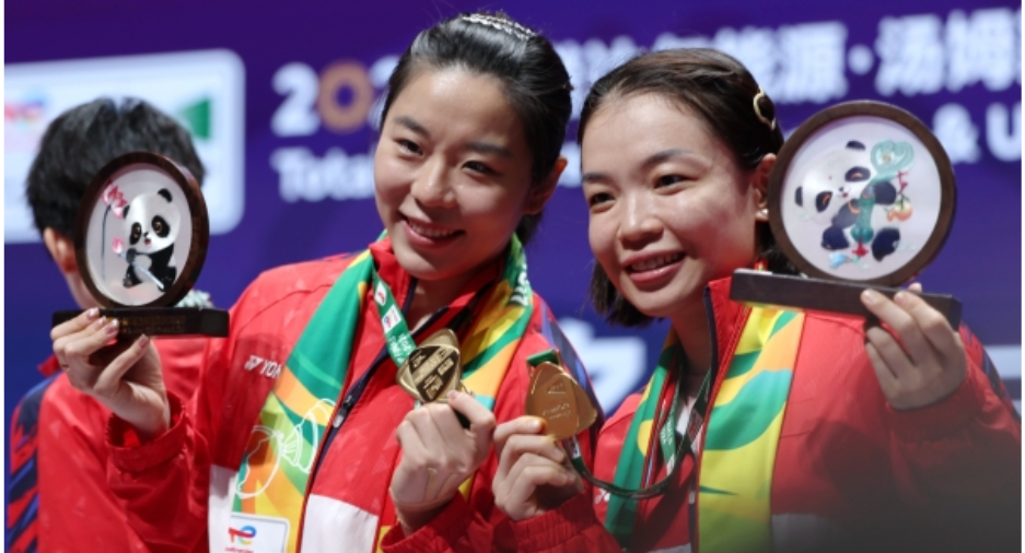 中国羽毛球队夺得第16次尤伯杯冠军
