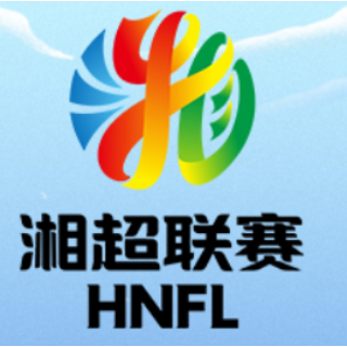 财信金控湘超积分榜（截至11月29日）