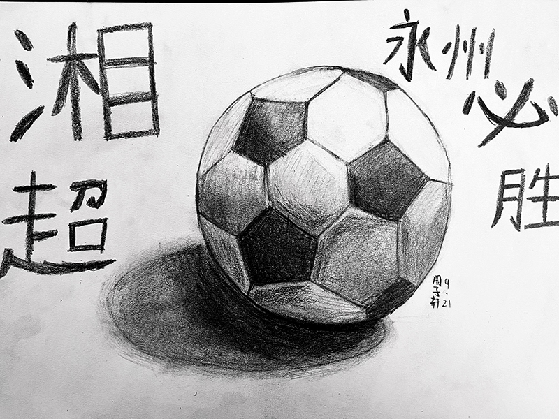 微信图片_20251105112059_175_4068.jpg 微信图片_20251105112059_175_4068.jpg