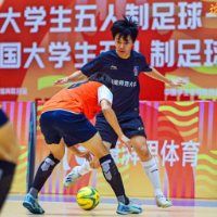 湖南师大五人制足球队加冕大五南区冠军 将征战全国总决赛