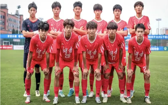 湖南U18男足创造历史！46年后重返全运会决赛圈