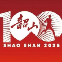 2025韶山100越野赛将于11月23日激情开赛