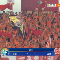 每日战报|补时头球绝杀!邵阳队2-1逆转湘潭队赢主场首胜