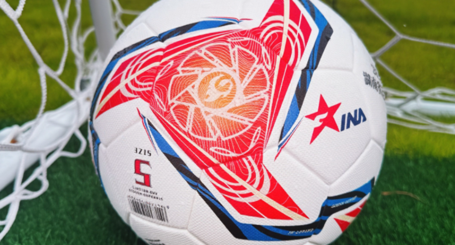 这颗球够“弗兰”！2025湘超联赛官方比赛用球正式发布