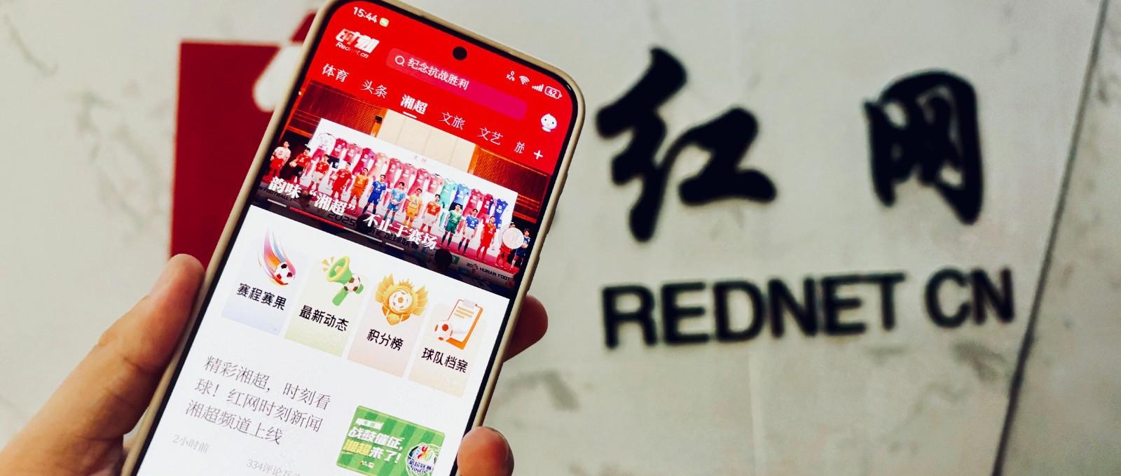微信图片_20250905154914_255_675.jpg
