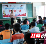 禁毒之隆回经验②丨牵好宣教 “牛鼻子” 打好禁毒持久战