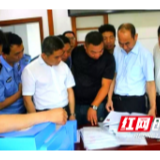 禁毒之隆回经验①丨下好保障 “先手棋”，打好禁毒攻坚战