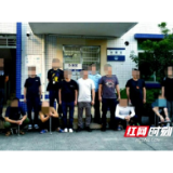 禁毒之隆回经验③丨出好管控 “组合拳” 打好禁毒歼灭战