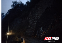 绥宁县麻塘乡：山体滑坡道路阻 应急启动保畅通