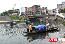 新邵河道美容师：尽职守护碧水 “举手之劳”救人