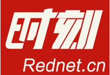 绥宁：“一部门一清单”指痛点疏堵点