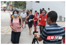 绥宁：社会各界为高考护航助力