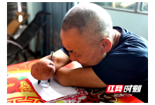 残疾汉子脱贫记：他们用残缺的手改变了命运