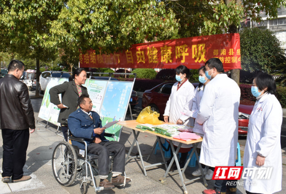 邵阳县开展“世界防治结核病日”宣传活动