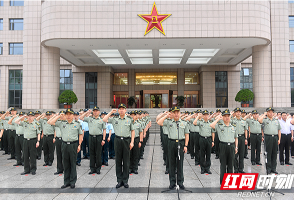 驻湘部队组织官兵集中收看庆祝中国共产党成立100周年大会直播