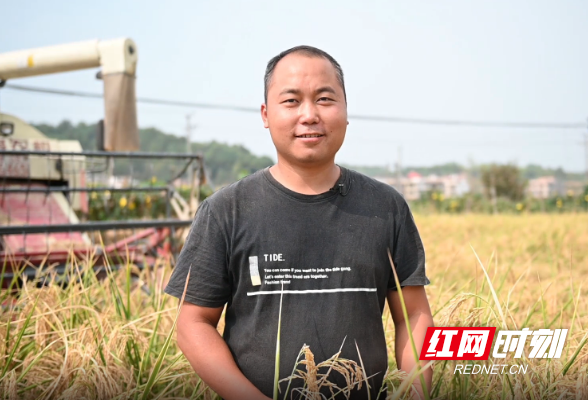 湖南人的“心里画”丨“90”后新农民毕长相：种地也是要讲技术的 