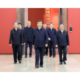 天天学习｜总书记为何说这里是“一本永远读不完的书”
