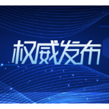自主——从党的二十大看中国共产党的成功密码之五