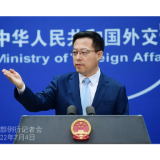 过去这一周，看外交部发言人这样回应美方