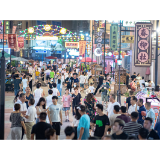 海外网评：+2.5%，中国经济企稳回升来之不易