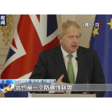 北约无休止扩张 威胁世界和平