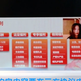 这份00后“毕”坑指南，请查收！