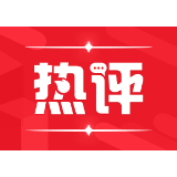 构筑拒腐防变的思想堤坝（人民观点） ——全面打赢反腐败斗争攻坚战、持久战⑥