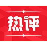 社会发展需要有志拼搏的年轻人