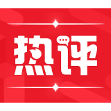 在习近平法治思想指引下阔步向前（深入学习贯彻习近平新时代中国特色社会主义思想）