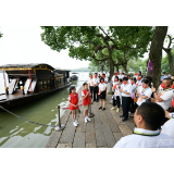 大时代丨嘉兴：红船起航地百年逐梦共富 打造世界级诗画江南样板