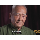 “小咕噜”，一生戎装！