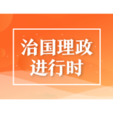 习声回响丨抗日战争的伟大胜利将永远铭刻在中华民族史册上