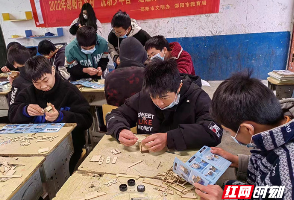 邵阳县：复兴少年宫精彩活动助力青少年快乐成长