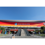 为中美关系把舵领航 为亚太和世界繁荣注入正能量——写在习近平主席即将应邀赴美举行中美领导人会晤，同时应邀出席亚太经合组织第三十次领导人非正式会议之际